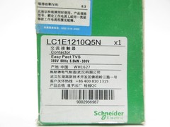 SCHNEIDER ELECTRIC LC1E1210Q5N 380V 25A NSMP