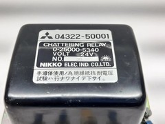 MITSUBISHI CHATTERING RELAY 04322-50001