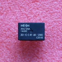 4pcs for Song Chuan Relay 301-1C-C-R1 U01 12VDC