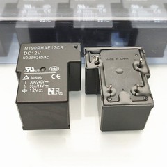 2Pcs NT90RHAE12CB 12VDC 40A Power Relay T90 DIP