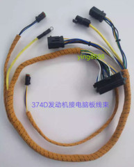 1PCS New 239-5929 C15/C18 Engine Wiring Harness Fits Excavator E374D kw