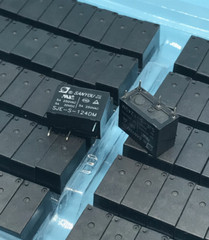 10PCS NEW SANYOU SJE-S-124DM SJES124DM 24V RELAYS BRAND