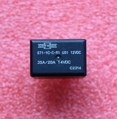 5pcs 871-1C-C-R1 U01 12VDC 35/20A 5Pins Automotive Relay 871-1C-C-R1-U01-12VDC