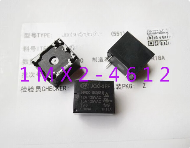 10pcs new JQC-3FF 24VDC-1HS four-pin