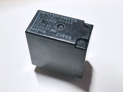 JY1FSN-DC24V AJY4525 Matsushita Power Relay 24VDC SPDT 5A 125VAC 5-Pin