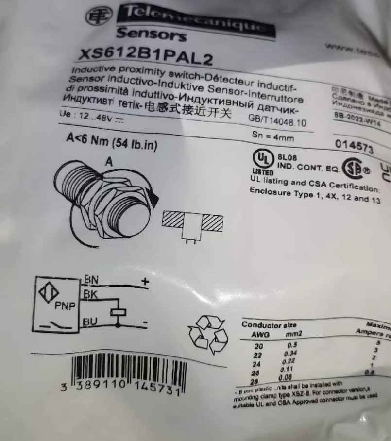 1PC NEW Schneider Telemecanique Proximity switch sensor XS612B1PAL2