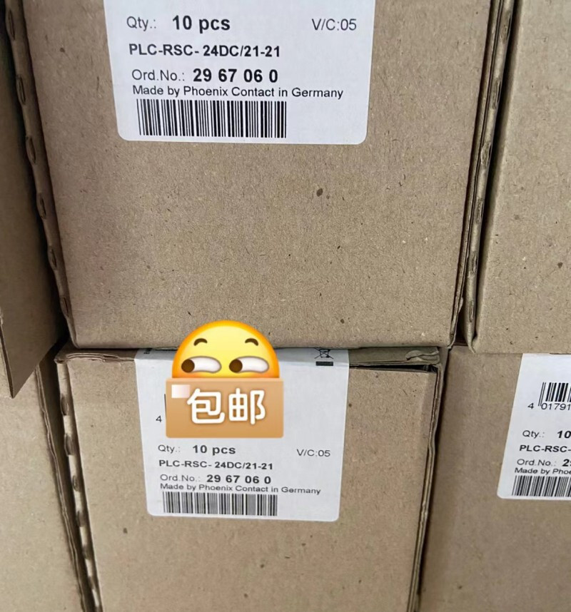 1pcs Phoenix Contact PLC-RSC- 24DC/21-21 Relay Module 2967060