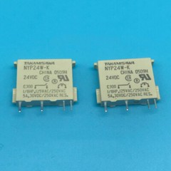 10Pcs TAKAMISAWA NYP24W-K 24VDC Power Relay 5A 24VDC 4 Pins