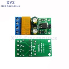 DC5-24V 2A Self-locking Bistable Reverse Polarity Switch Controller Relay Module