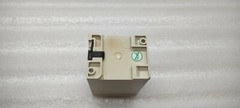 ABB SACE YU Delay Relay 702209/80