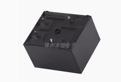 2pcs HF2150 HF2160-1A-12DE 24DE 12VDC 24V Relay