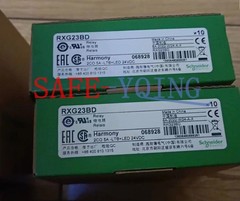 10pcs NEW Small intermediate relay RXG23BD DC 24VDC