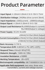 Analog Signal Isolator 4-20mA 0-5V 0-10V DC Voltage Current Transmitter 24V 1/2
