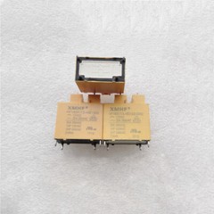 2PCS HONGFA HF160F-12-H6 Power Relay 12VDC 4Pin 20A 250VAC