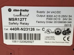 ALLEN BRADLEY Guardmaster Safety Relay 440R-N23126 SER C Used #129385
