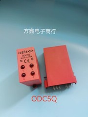 1pcs new relay ODC5Q