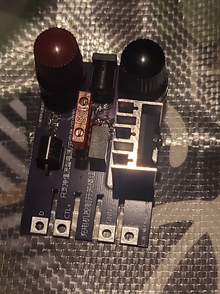 Charging control switch board