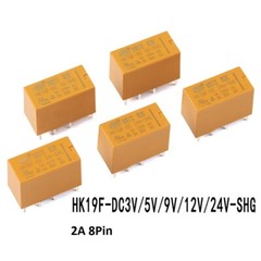 Original HUIKE Yellow Mini Power Relays HK19F-DC3V 5V 9V 12V 24V-SHG 2A 8-Pin