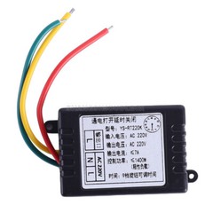 AC 110V-250V Power-ON Delay Relay Switch Adjustable Disconnect Delay Controller-