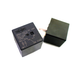 NEW Lot 2 -Song Chuan 896H-1CH-D1SW Automotive Relay 12VDC Weatherproof 50A SPDT