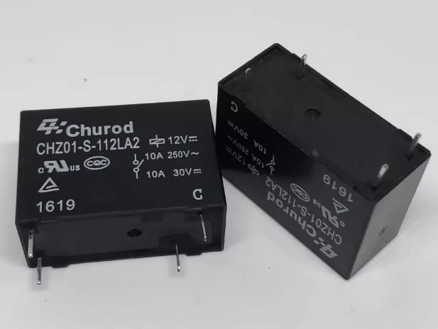 QTY:5 NEW 4-pin Relay CHZ01-S-112LA2 JQX-62F-012-1H JQX-62F 012-1H