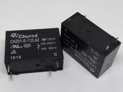 QTY:5 NEW 4-pin Relay CHZ01-S-112LA2 JQX-62F-012-1H JQX-62F 012-1H