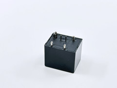 822E-1C-C-12VDC Song Chuan High Power PCB Relay 12V SPDT 20A/40A 14VDC 7Pin