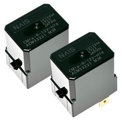 2 PCS ACM33221 CM1AR12V Automotive MicroISO Relay 35A 12VDC Accessory
