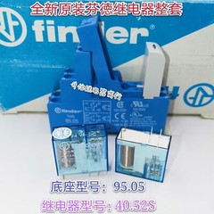 FINDER 40.52.9.024.0000 24VDC Power Relay W/ 95.05+99.02.9.024.99 Socket x2PCS
