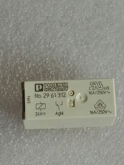No.2961312 Power Relay 8A 250VAC 8 Pins w/No.2833521 x 1 set