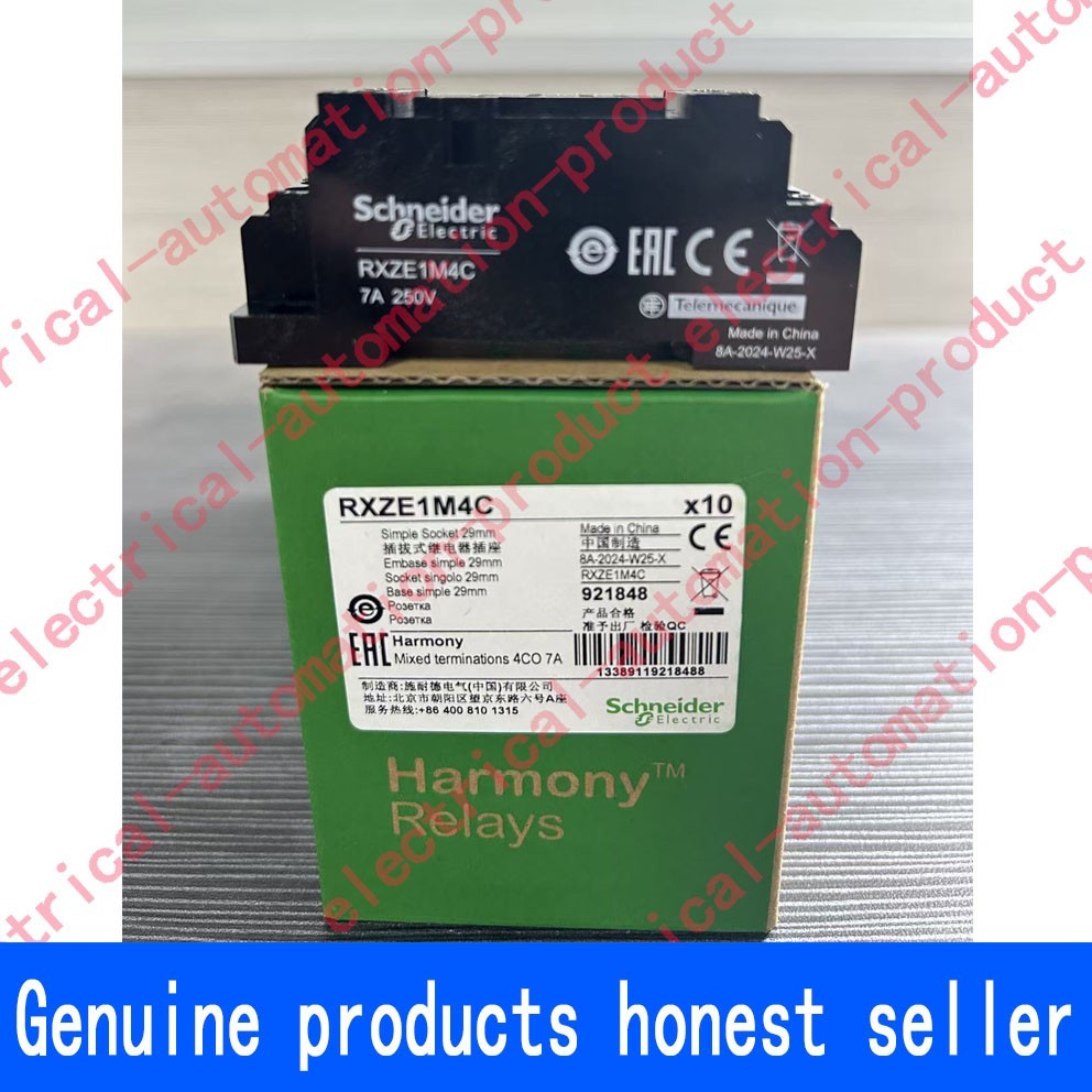 10 Pcs RXZE1M2C Schneider socket Plug-in relay RXM with 2 C/O contact