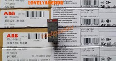 1PC ABB CR-P024DC2 Pluggable Interface Relay