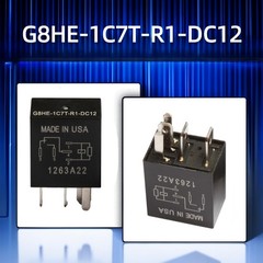 G8HE-1C7T-R1-DC12 35A DC12V 5 Pins Automotive Car Relay, 2 Pieces Replacement