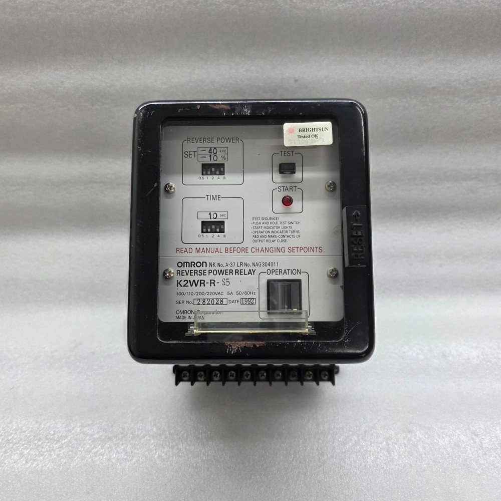 OMRON K2WR-R-S5 REVERSE POWER RELAY 100-220V