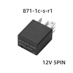 4 PCS 8711csr1 12VDC 5 Pins 35/20A Power Relay Micro 280 SPDT Sealed