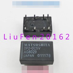 4PCS New DF2-DC5V Relay 8 pin 1A AG8029