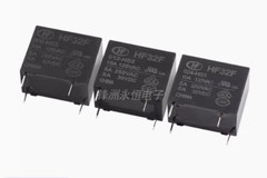 10pcs JZC HF 32F-G-005 012 024-HS3 HS HST 4pin 5A 10A Relay