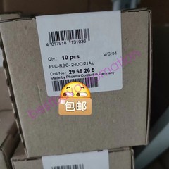 1pcs Phoenix Contact PLC-RSC- 24DC/21AU Relay Module 2966265