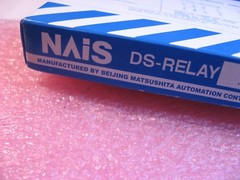 Nais DS-Relay DS2Y-S-DC12V PCB Mount 12VDC Coil DPDT 330mA 125VAC – NOS Qty 1
