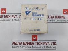 YASKAWA ELECTRIC RL-33E AC Magnetic Control Relay 90-100V 50HZ 100-110V 60HZ 10A