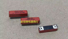2200-2301 COTO Anti interference reed relay 5 pins x 1PC