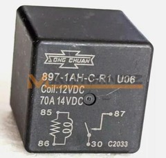 4pcs Song Chuan Relay 897-1AH-C-R1-U06-12VDC 70A 12VDC 897-1AH-C-R1 U06 12VDC