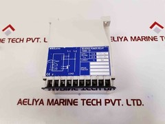 Selco T2000-07 Reverse Power Relay 5A