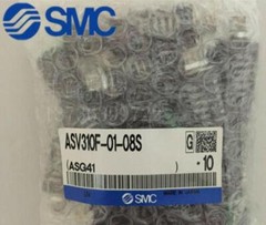1Bag/10pcs New SMC ASV310F-01-08S ASV310F0108S Valve