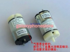 1pc for Mini Air Pump DC12V KPM32A-12B Air Pump, Appliance, Home Appliance Motor