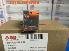 1PC new ABB CR-M230AC4L Pluggable Interface Relay