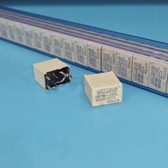 2Pcs Nikko KRTB1-225L TB1-225 12VDC Automotive Relay 5 Pins