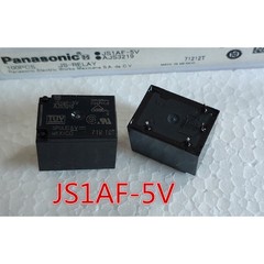 10PCS Panasonic JS1aF-5V AJS3219 5VDC 10A Power Relay 4 Pins New