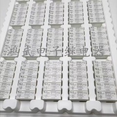 1pcs New G2RL-1A-E2-CV-HA-5VDC Omron relay 5V 23A 6-pin