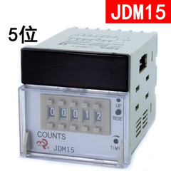 For 1PC COUNTS JDM15 JDM15B JDM15-4 digital display counter